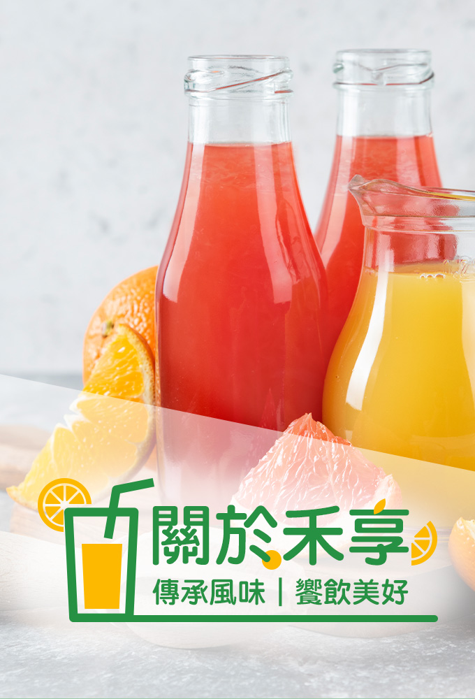 關於